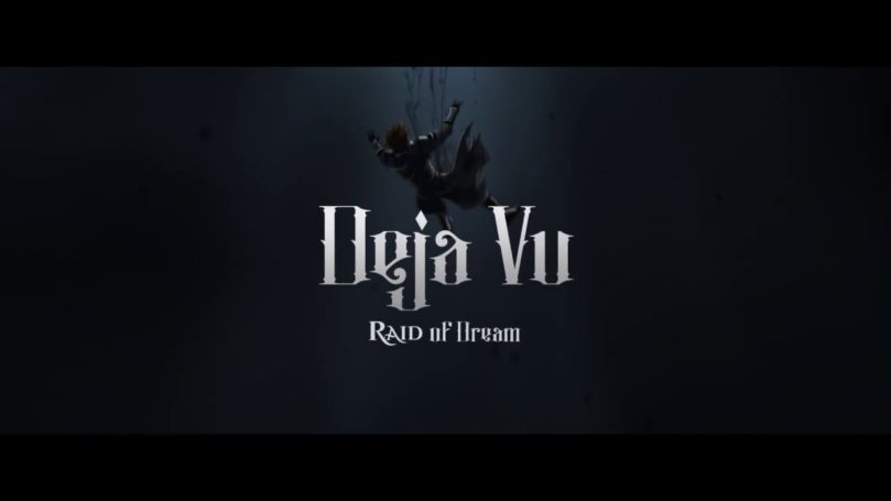 Deja Vu Romaji Lyrics